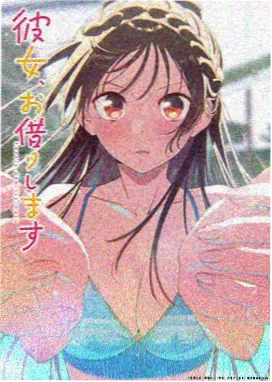 日本动漫高清资源风与琴弦